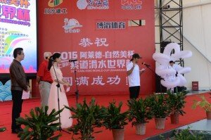 SHANGHAI WORLD CUP OPENING CEREMONY CELEBRATION_img